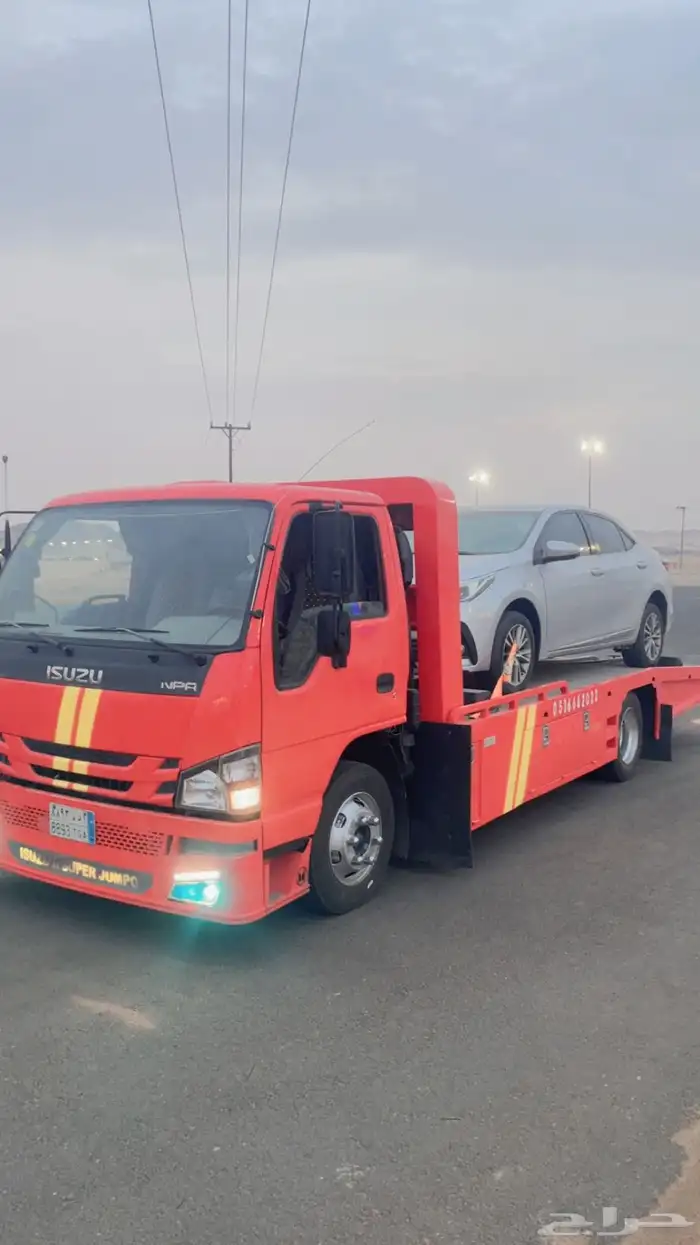 سطحة الحصينية 0