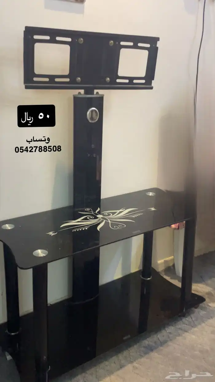 حامل طاوله تلفزيون 0