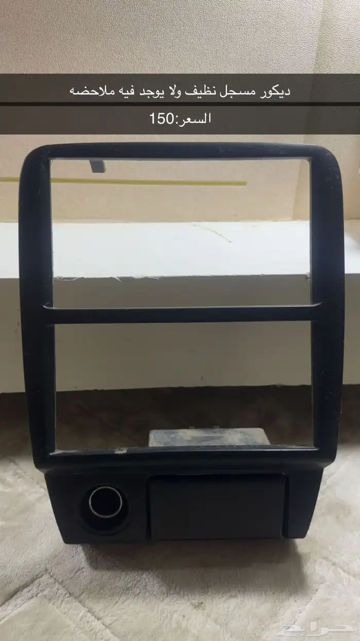 قطع كامري من 98_2002 0