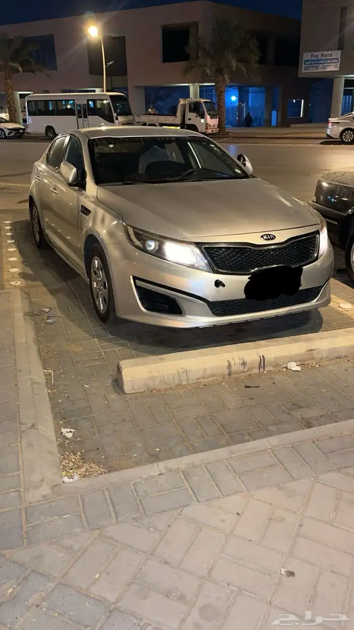 اوبتما 15 2.0 3