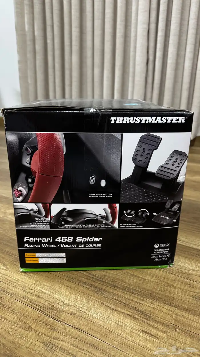 دركسون العاب 0