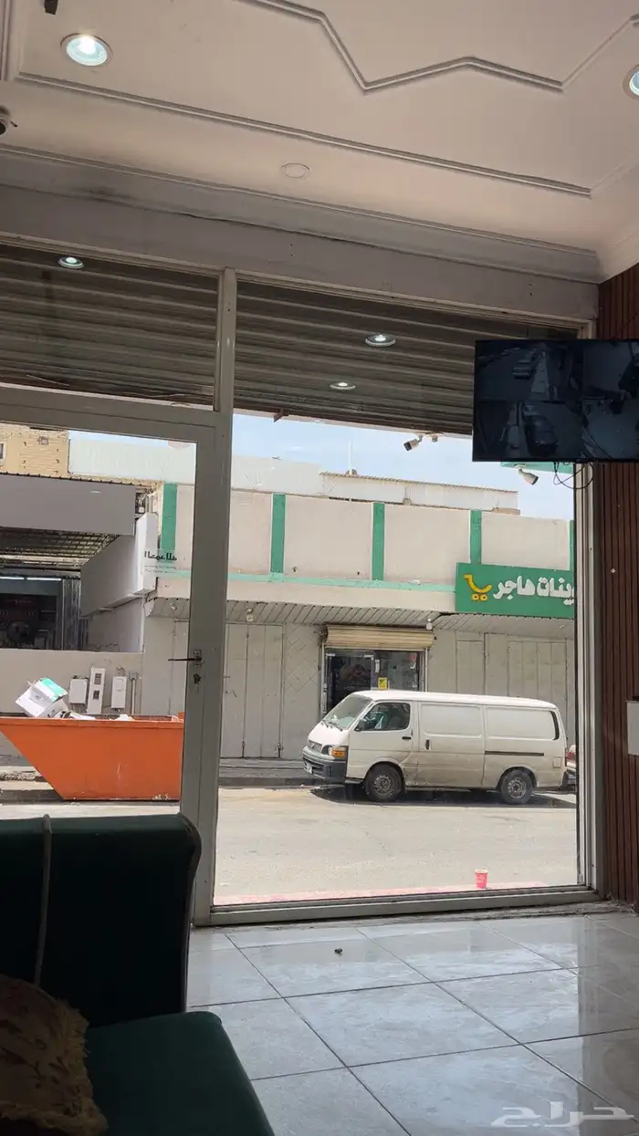 محل حلاقه للتقبيل بسعر ممتاز 4
