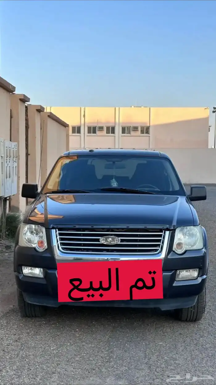 فورد اكسبلور 2010 0