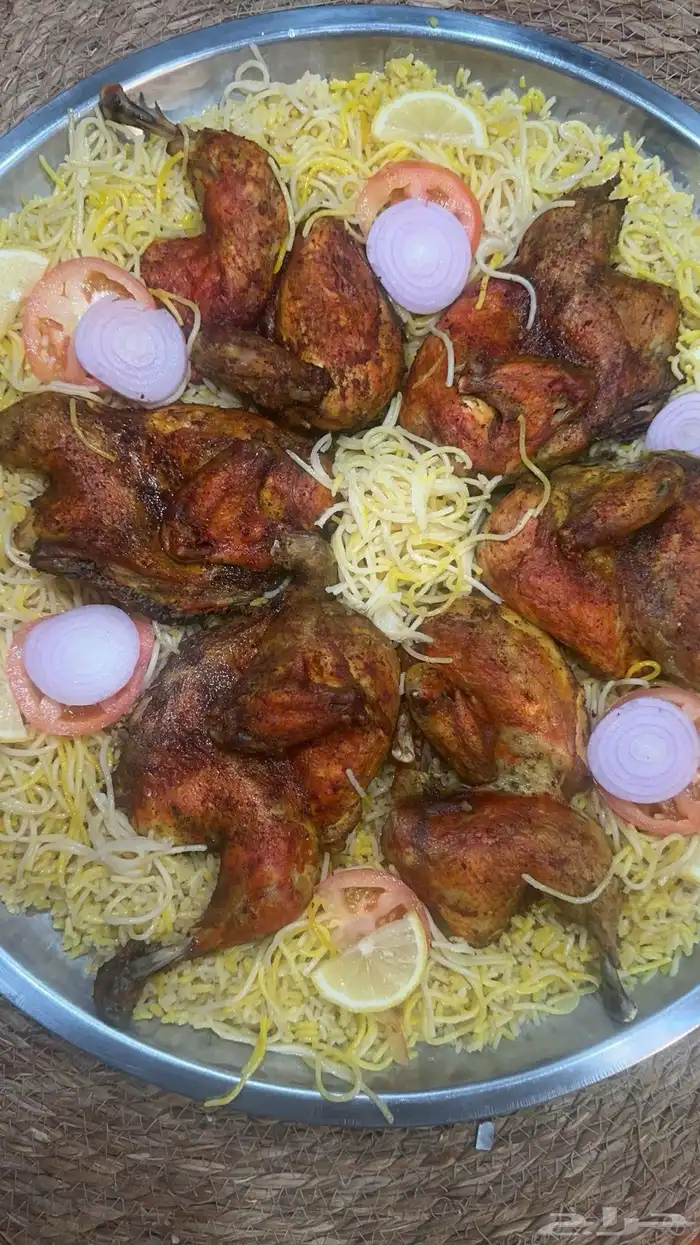 اسر منتجه الدمام الخبر الظهران 36