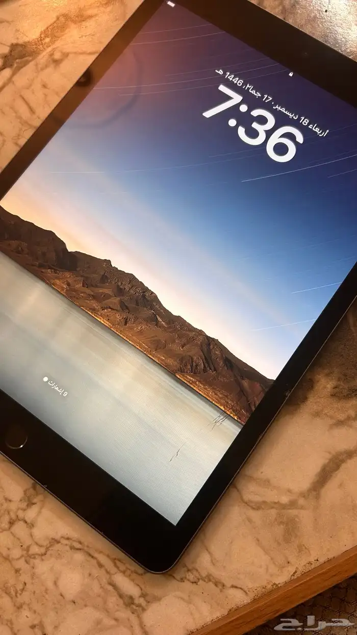 ايباد 1