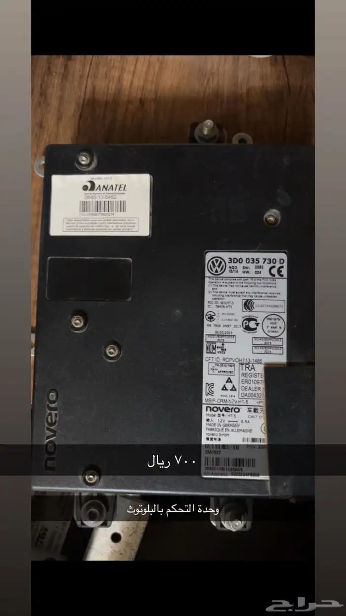 قطع بنتلي جي تي 2015 3