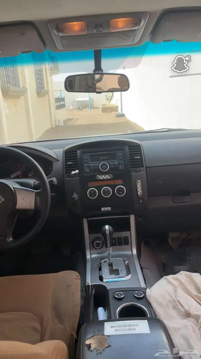 باثفندر 2015 4