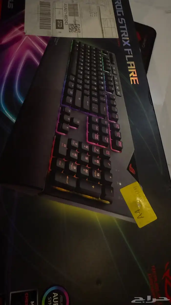 كيبورد اسوس ROG Strix flare 3