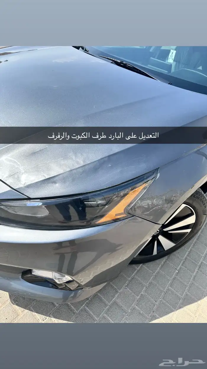 نيسان التيما 2022 sv سعودي بدي بدون رش ممشى 57 الف 19