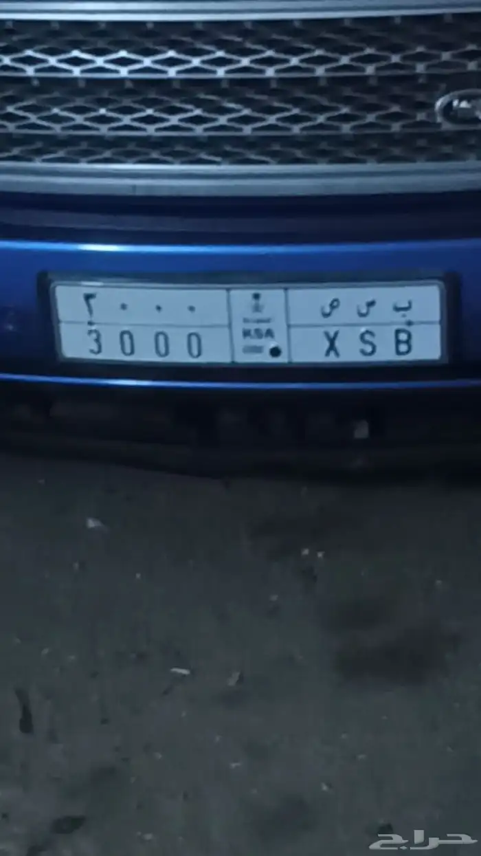 لوحة مميزه للبيع 0