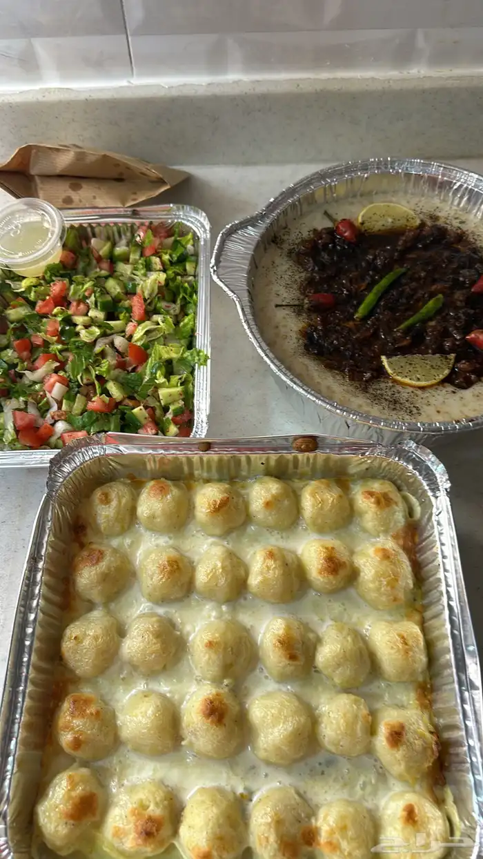 اسر منتجه الدمام الخبر الظهران 9