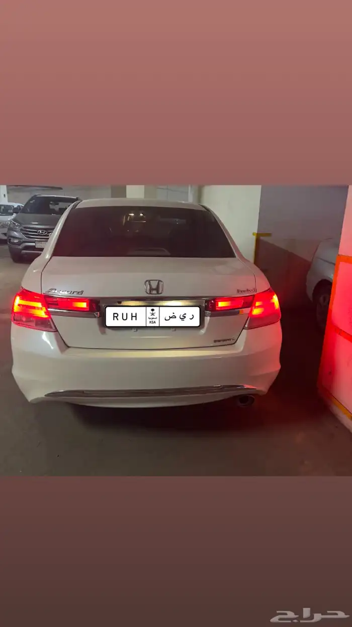 اسطبات اكورد 0