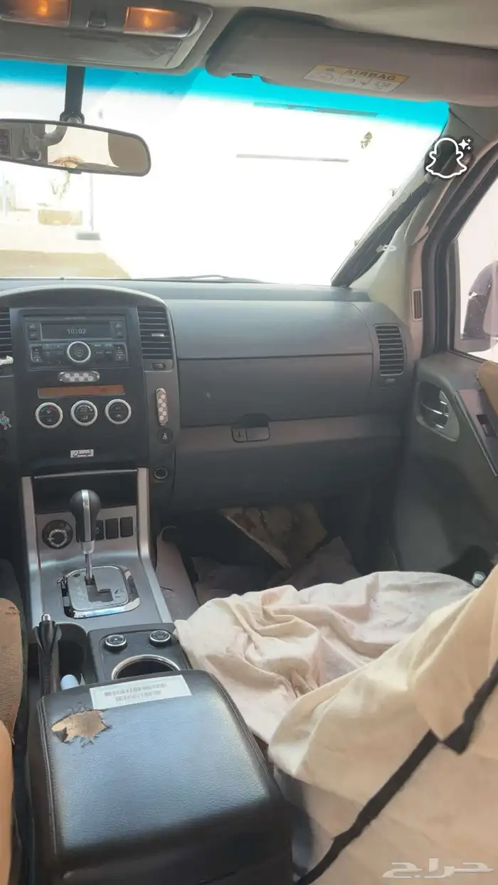 باثفندر 2015 5