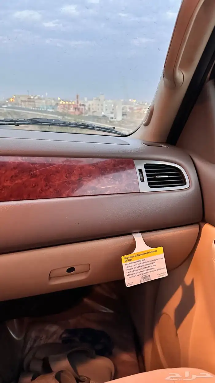 يوكن 13
