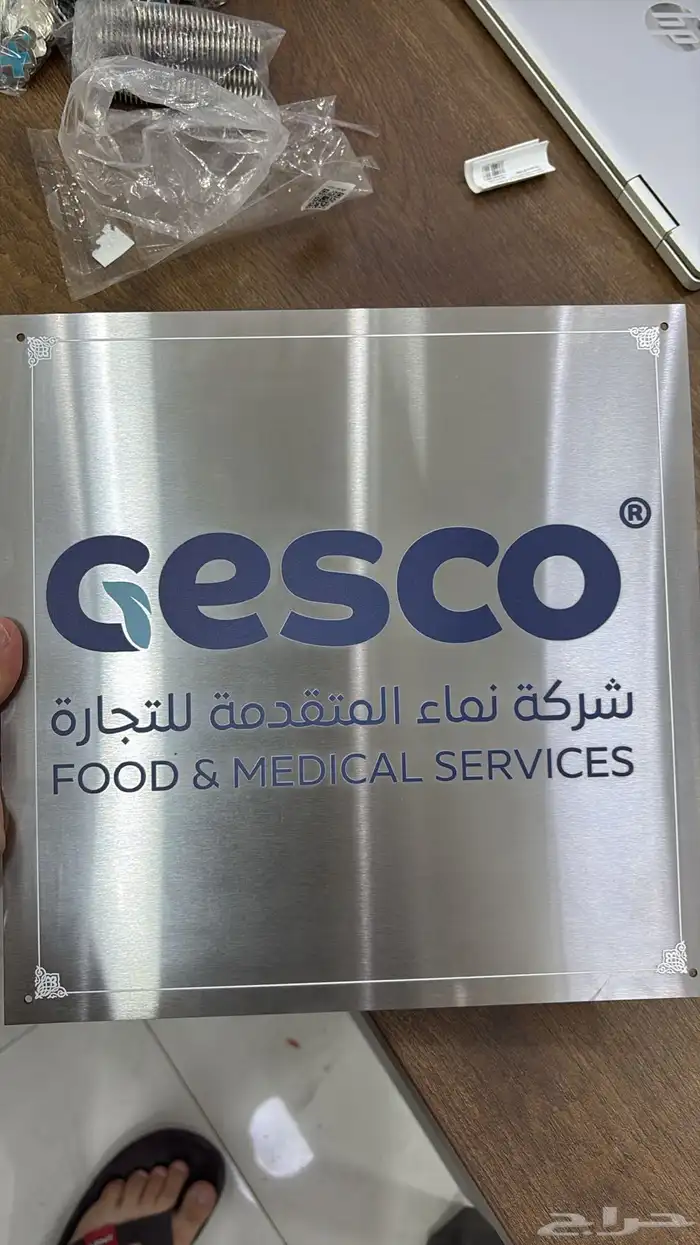 لوحات فندقية ستيل لوحات مكتبيه طباعة على الستيل والخشب 3