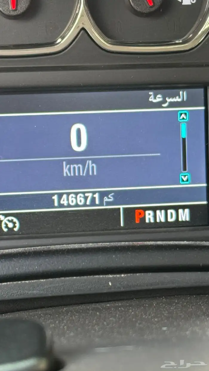خميس مشيط 10