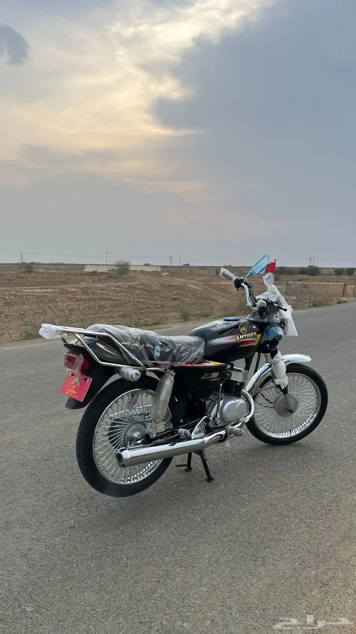 دباب AX100 2