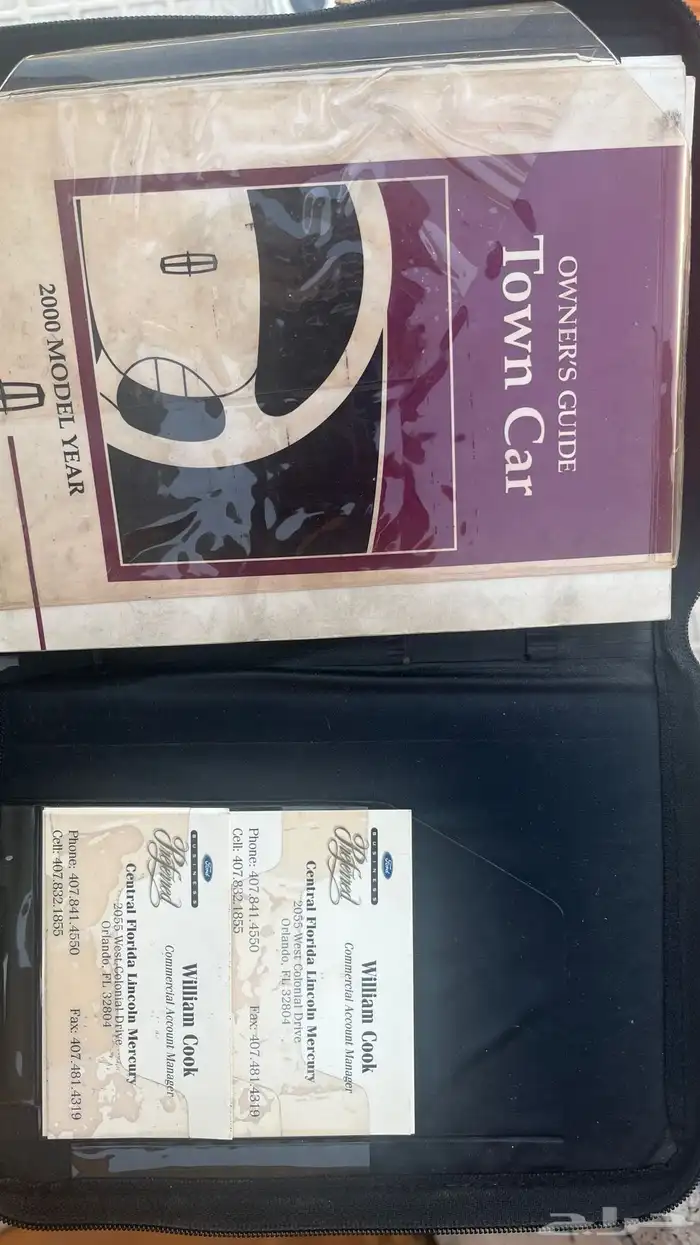 كتالوج لينكون تاون كار 1