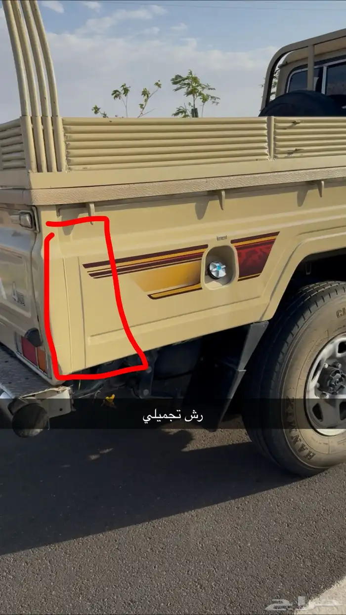 شاص 2011 بريمي 10