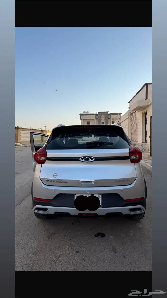 شيري تيقو 2 برو 2