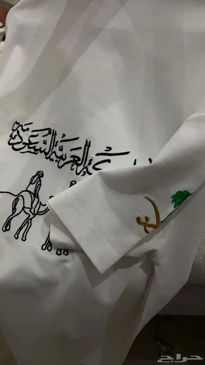 ازياء تطريز حسب الطلب ع تيشيرتات 0
