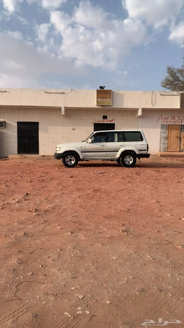 لاند كروزر 97 محركات شرط بدي شرط كل شيء على وكالته الممشى 1