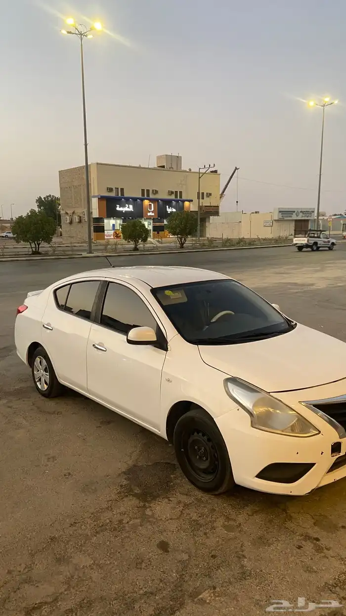 صني 2020 2