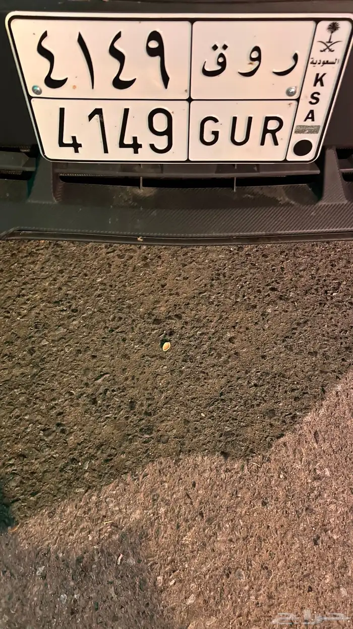 لوحه روق 0
