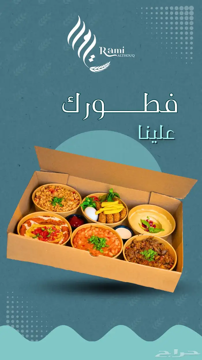 تصوير وتصميم 3