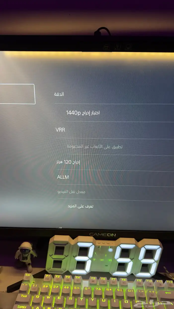 سي تب سوني فايف 8