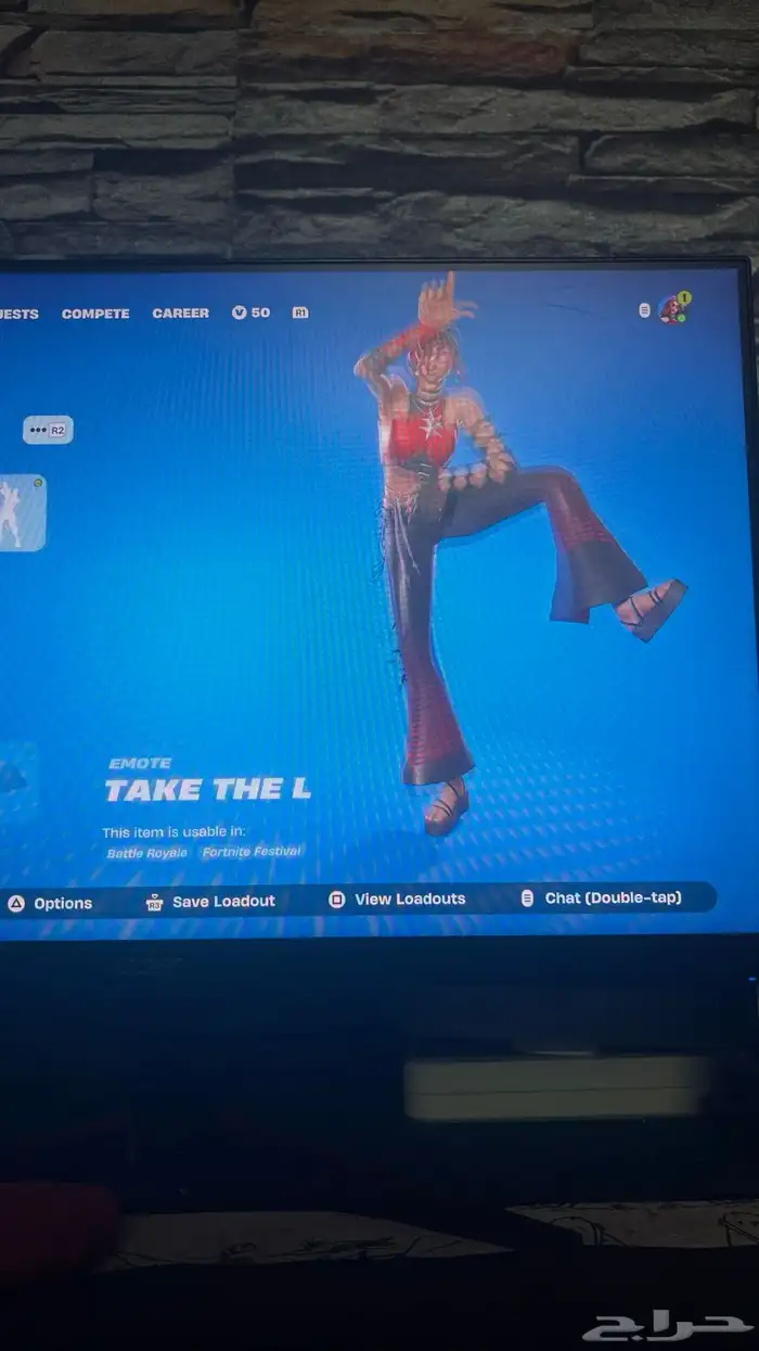 حساب فورت فخم جدا 0
