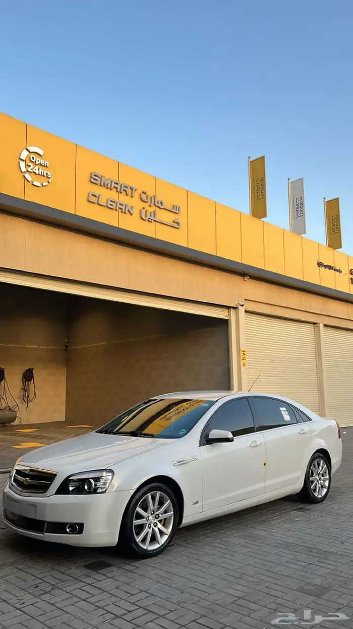 كابرس 2016 (Ltz) مالك اوول 0