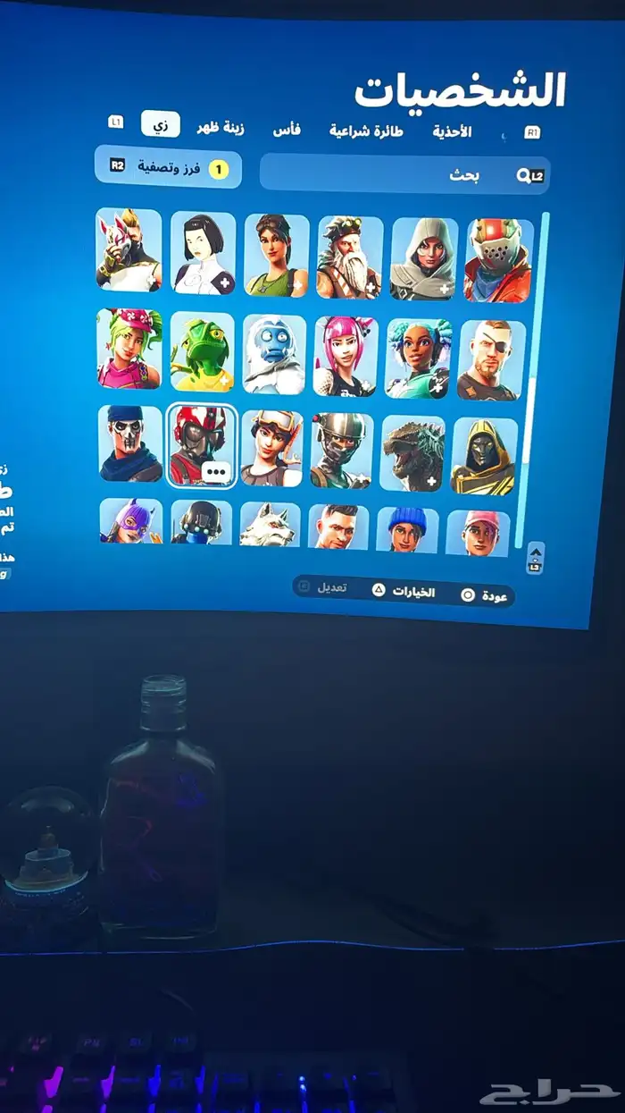 حساب فورت نايت للبيع سيزون2 السعر 1879 3