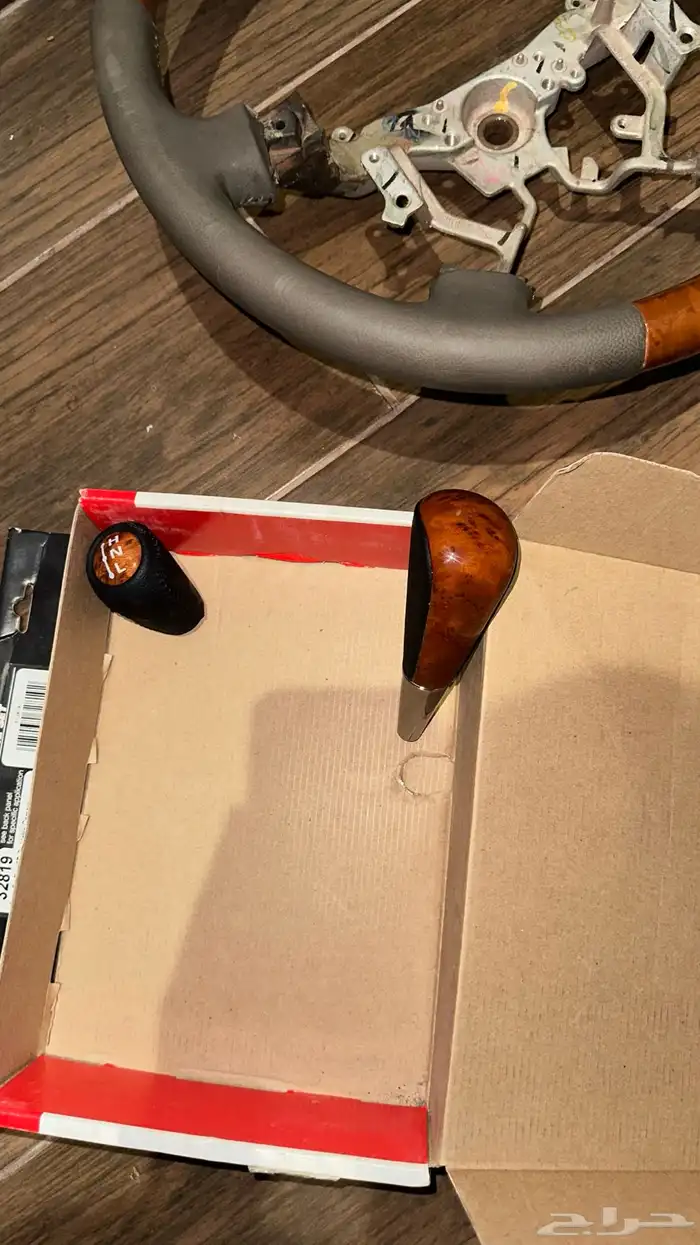 طاره 2004-2007 1