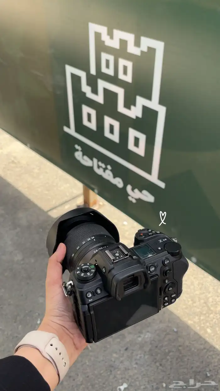 مصورة ابها 1
