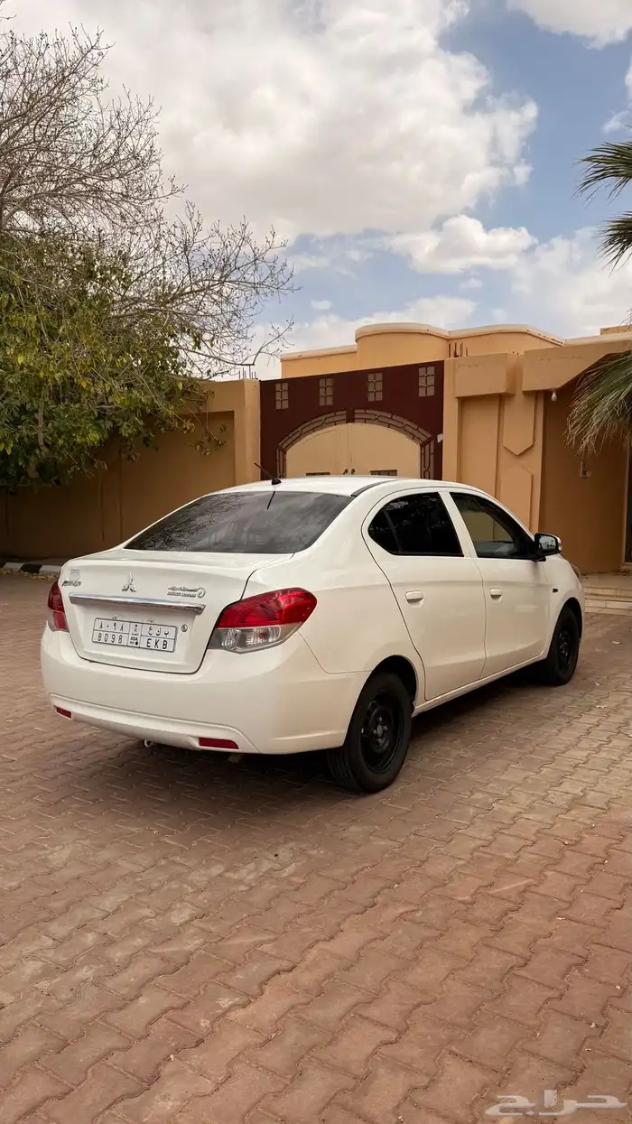 اتراج 2020 4