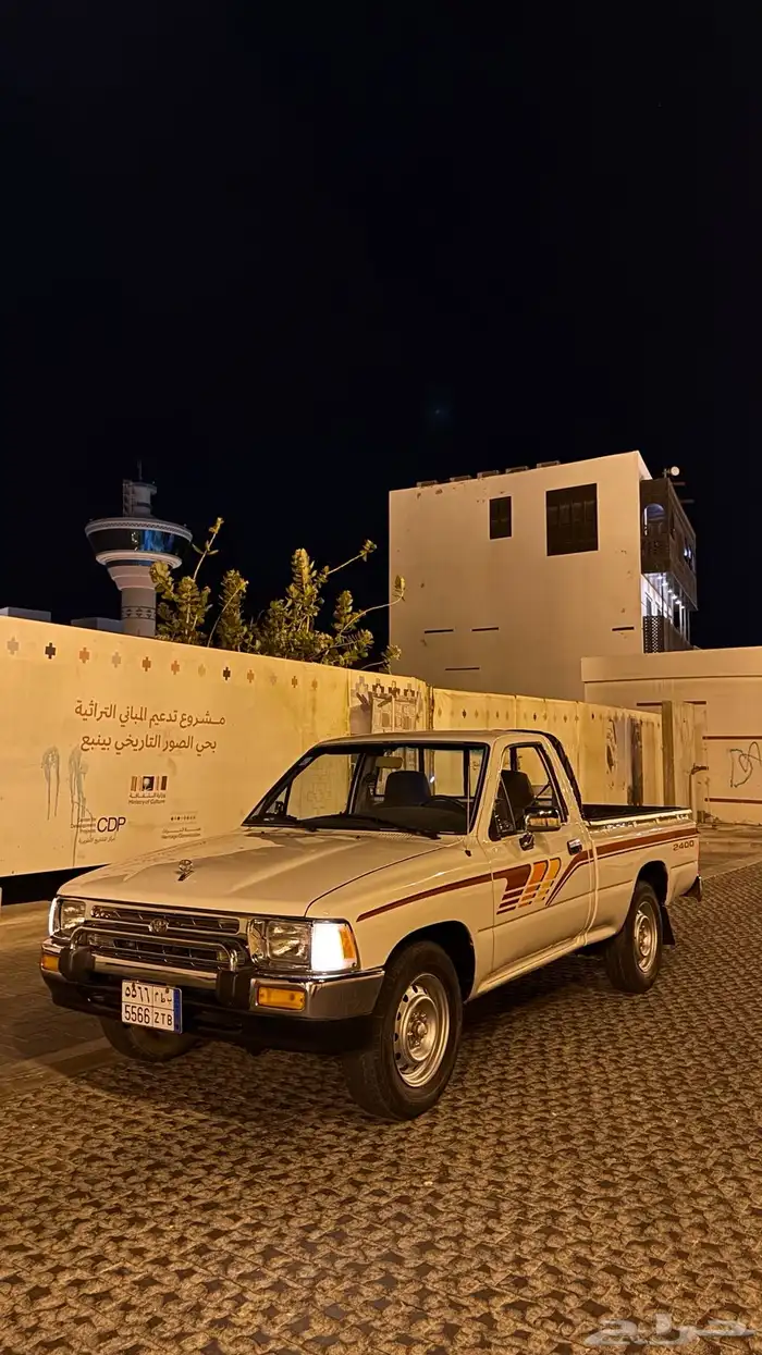 للبيع غماره1995 0