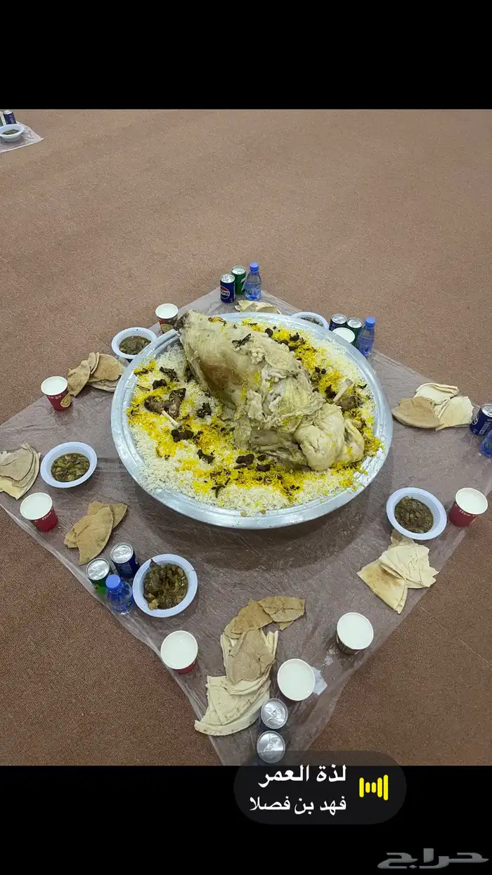 قاعة خيال للإحتفالات خميس مشيط طريق الأربعين 46