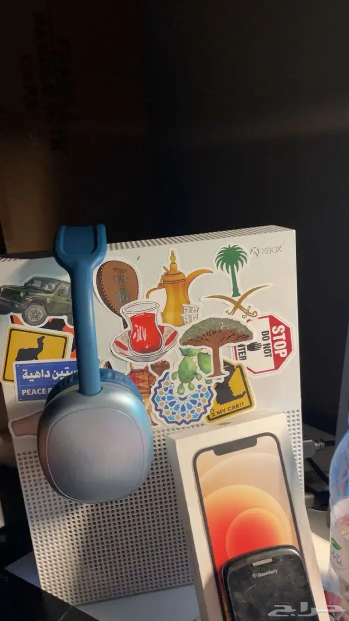 سيت اب كامل 3
