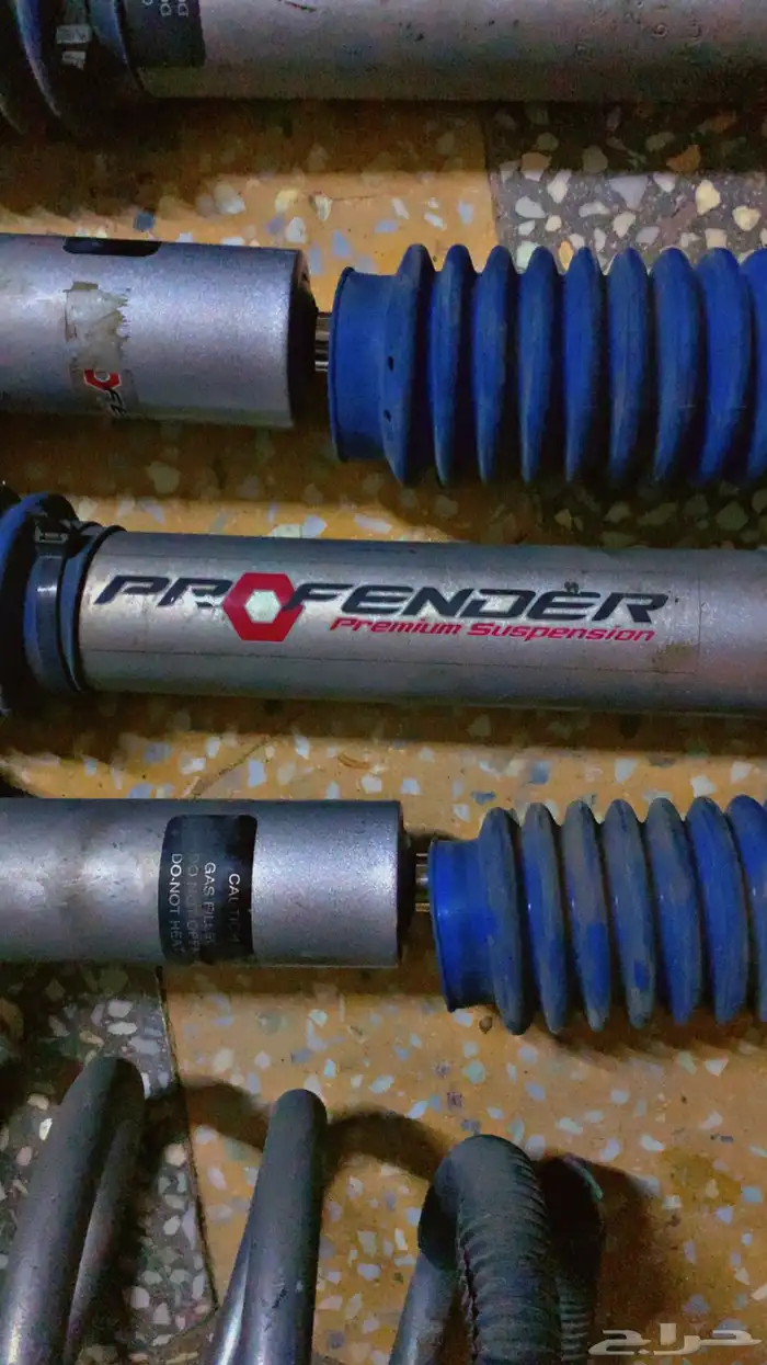 ياي استرالي مع طقم مسعدات بروفندر جكسار 2008- 2015 0