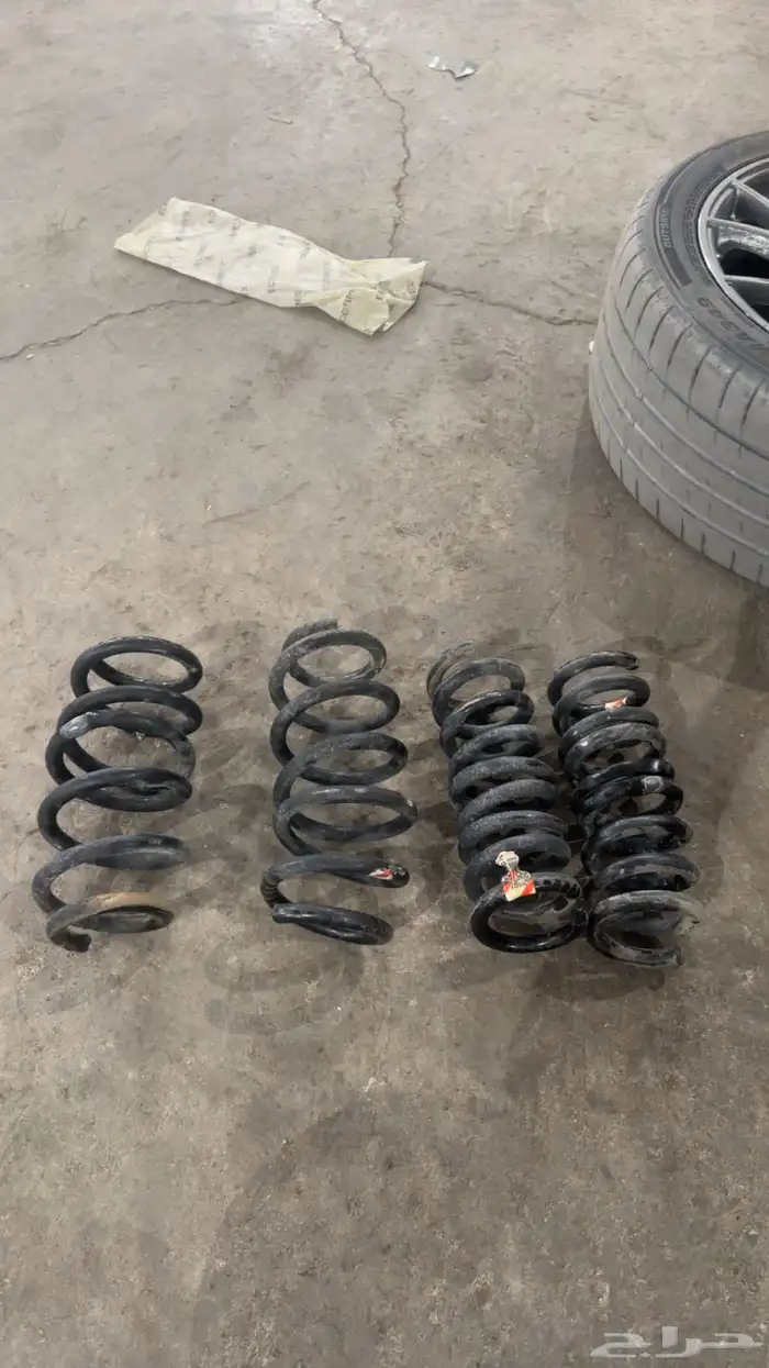 يايات تشارجر 0