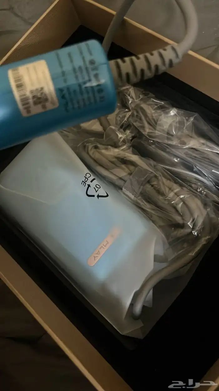 ليزر منزلي ملاي t14 2