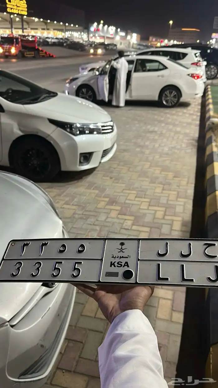 لوحة مميزة خصوصي ( ح ل ل 3355 ) 0