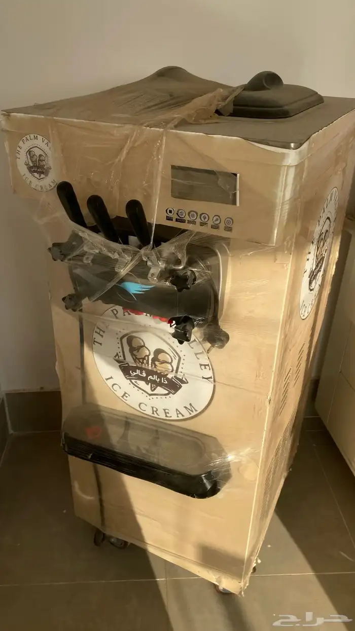 ايسكريم ايس 0