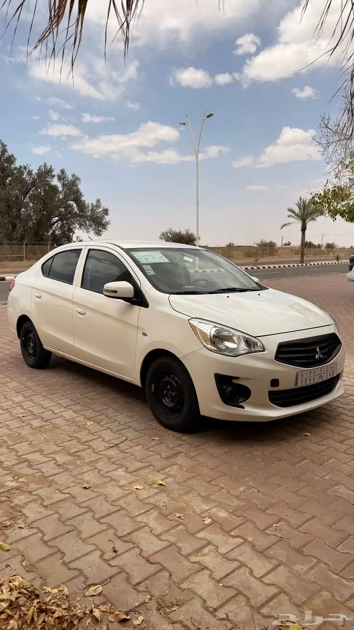 اتراج 2020 5