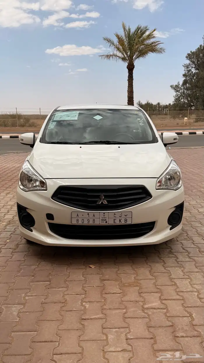 اتراج 2020 0
