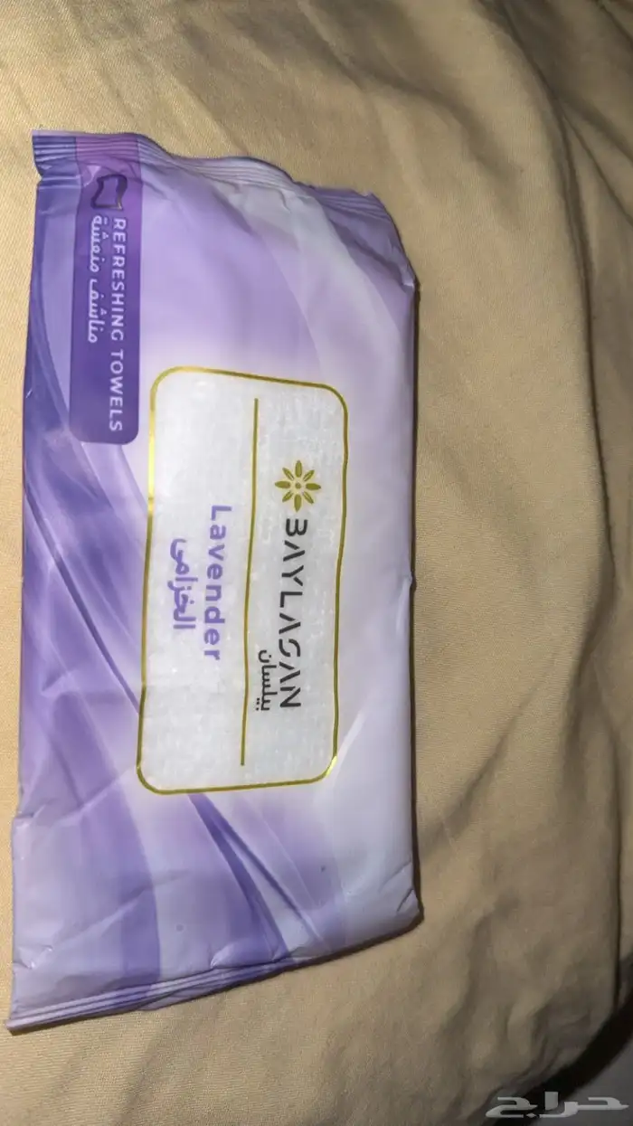 مناشف 0