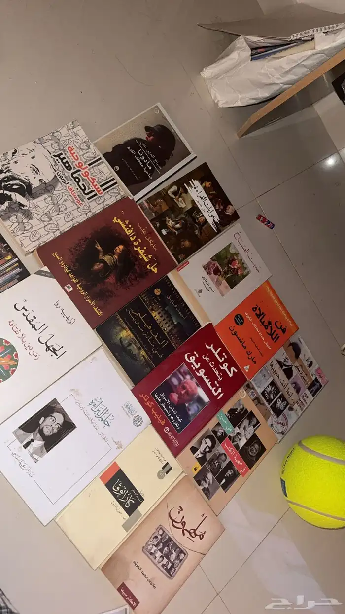 كتب متنوعة 0
