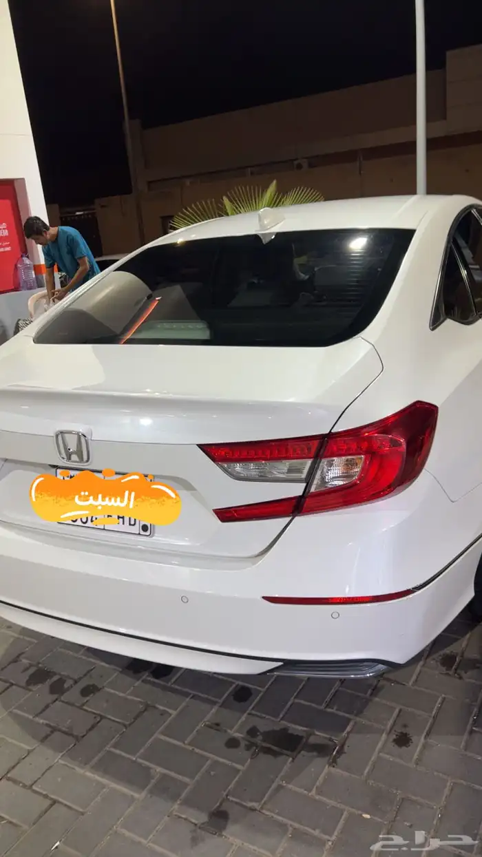 كورد سعوديه فل كامل 2019 1