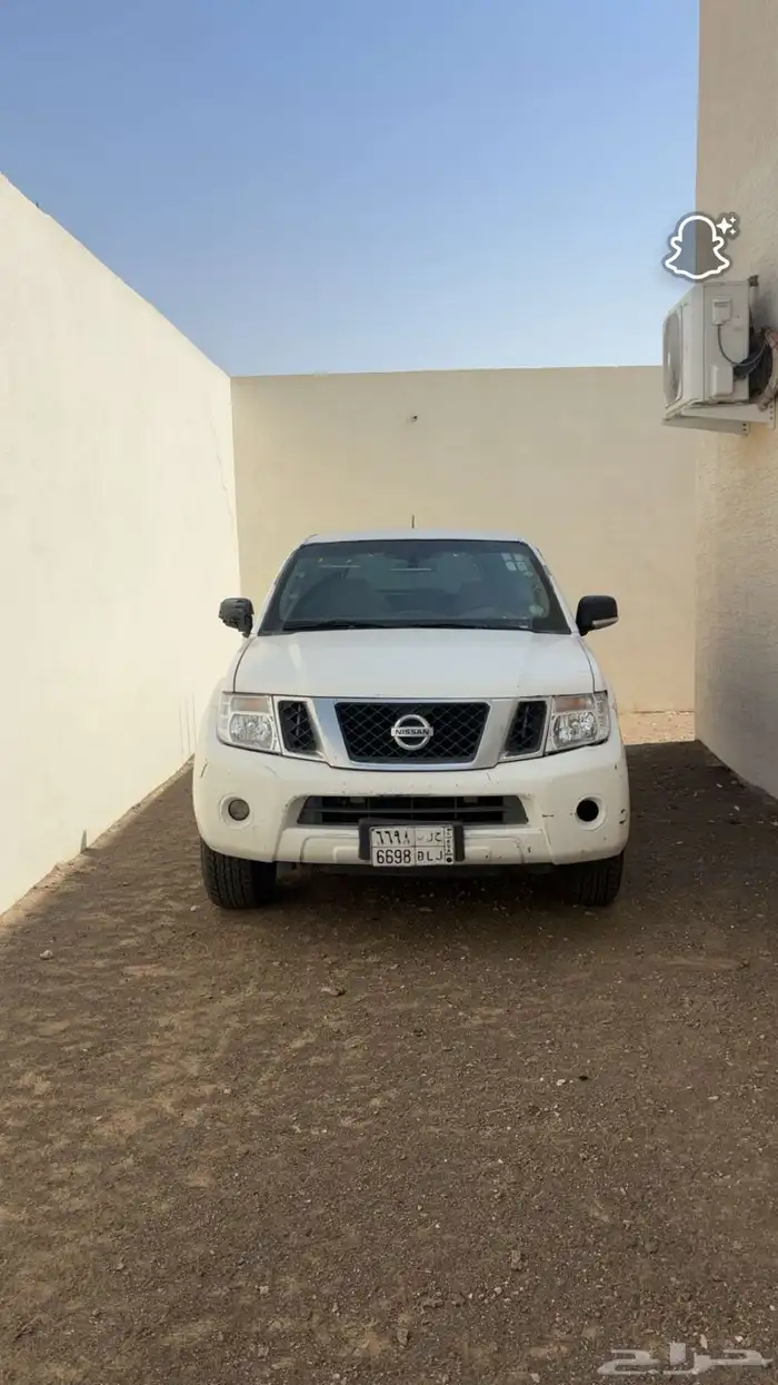باثفندر 2015 7